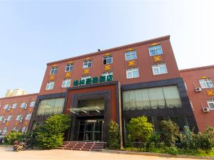 GreenTree Inn (Zhengzhou Chengnan Road Dongdajie Metro Station)