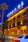 JIANGE SHU YUN HOT SPRING HOTEL