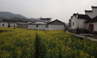 Xidi Loujiaodian Inn