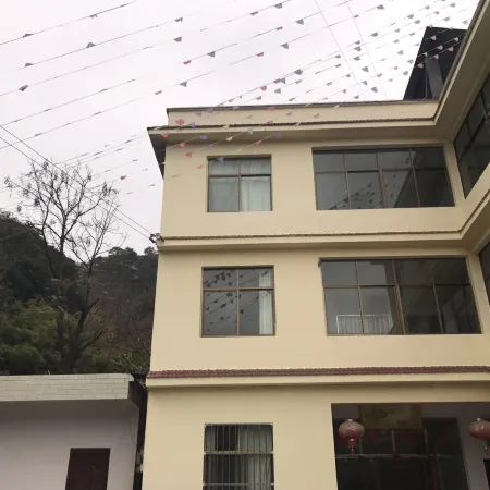 Xinping Hakka Farm