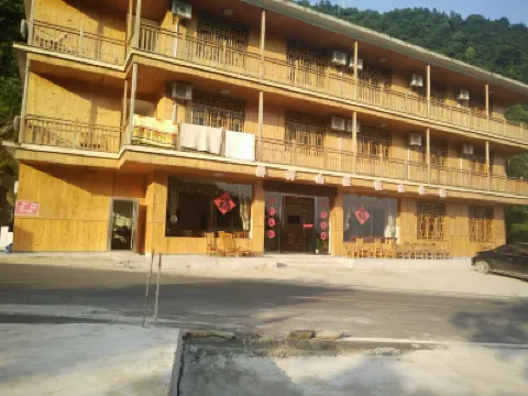 Loudi Pingkai Mountain Villa Hotels near Daxiong Mountain National Forest Park