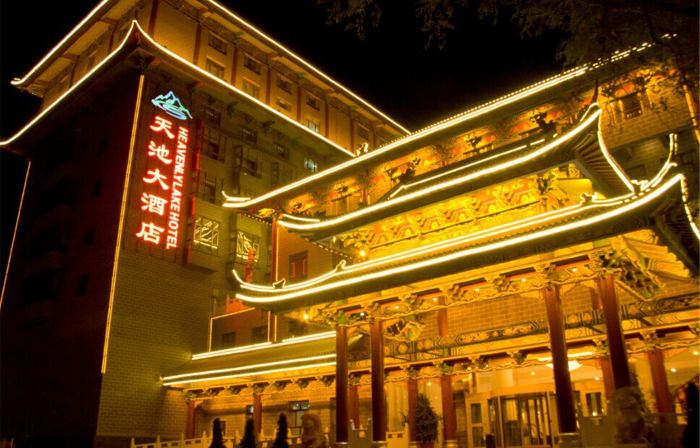 Heavenly Lake Hotel