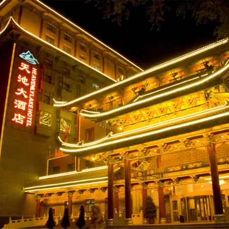 Heavenly Lake Hotel