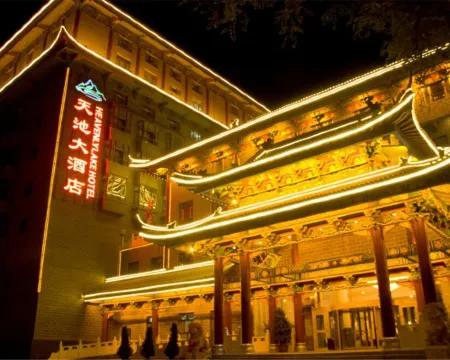 Heavenly Lake Hotel Fukang (şehir) otelleri