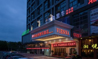 Vienna Hotel (Convention and Exhibition Center Vientiane City)