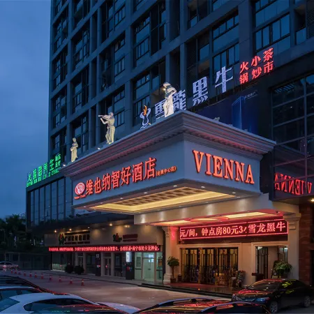 Vienna Hotel (Convention and Exhibition Center Vientiane City)