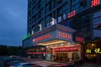 Vienna Hotel (Convention and Exhibition Center Vientiane City)