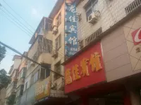 โรงแรมหลงเจีย หลงโหยว โรงแรมในหลงโหยว