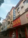 Longyou Longjia Hotel