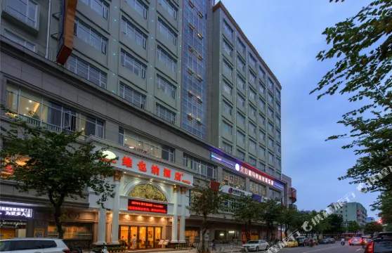 維也納酒店（中山小欖大信店）