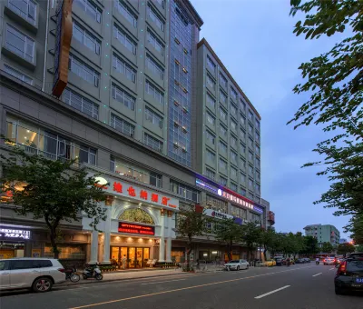 Vienna Hotel (Zhongshan Xiaolan Daxin) Hotels in Xiaolan Stadt