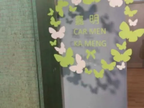 กา เหมิง วิลลา โรงแรมใกล้พิพิธภัณฑ์มาเก๊า