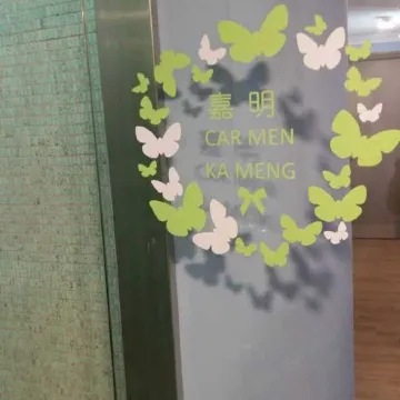 PENSÃO CARMEN