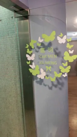 PENSÃO CARMEN Отели рядом с достопримечательностью «Библиотека Хо Дун»