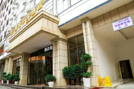 Visir hotel Отели в г. Пинтан