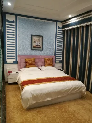 Yingshan Wutong Siyu Theme Hotel