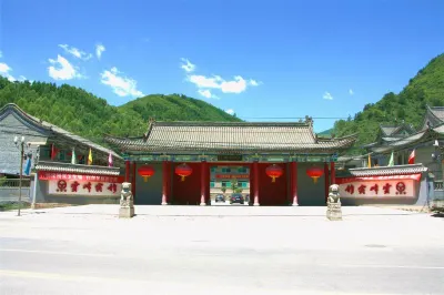 五台山雲峰賓館（真容寺店） 西線龍泉寺住宿飯店