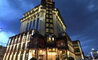 Lanzhou Zuixianlou Hotel