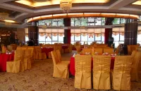 Leyuan Hotel