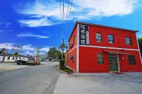 Nanjing Airport Huating Homestay