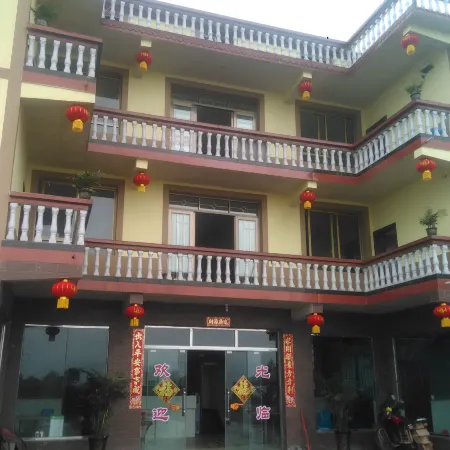 Chishui Damaotan Farm Stay