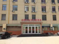 Shankee Hotel (Shijiazhuang Media University) Hotel dekat CPC Luancheng Committee Party School