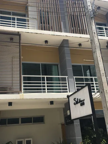 รูปภาพของเฌิณ