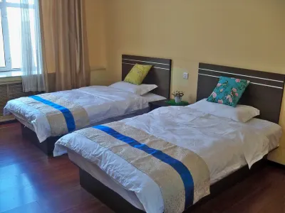 Fenglin Blueberry Hotel