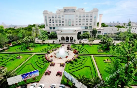 廣漢西園大酒店