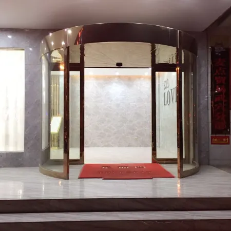 Wuxue 520 Theme Hotel