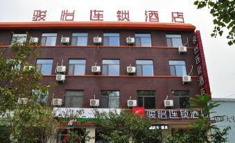 Junyi Chain Hotel (Gaocheng People's Square)
