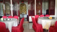 Qilian Chengfu Business Hotel