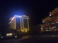凯里东方民族酒店 - 酒店外部
