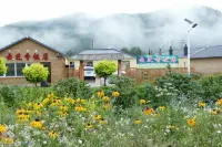 Arxan Yunzhi Xiang Hotel Inn Hotels near Arxan Bailang Peak Scenic Area - Summit Trail