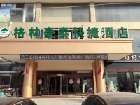 GreenTree Inn (Feng County Liubang Square) Hotel a Contea di Feng
