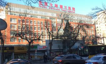Beijing Tower Hospital Zhaojia Hotel (Beiyi Third Hospital)