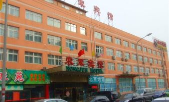 Nongjun Hotel