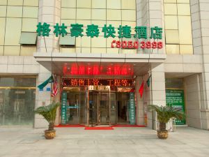 Greentree Inn Jiangsu Wuxi Dongting Leather City Express Hotel