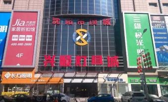 Shenyang Woju Times Hotel