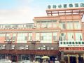 greentree-inn-shanghai-chedun-film-park-songmin-road-express-hotel