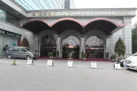 北京鵬潤國際大酒店