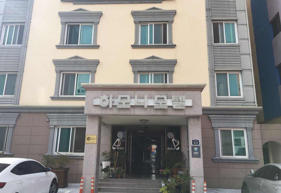 여수 주변 전경 1