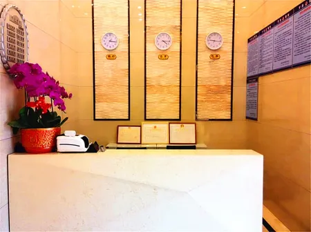 Spring Business Hotel Отели в г. Лоян