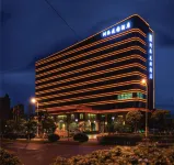 Karon Garden Hotel Shanghai Hotels in Pudong Waigaoqiao District