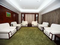 北京内蒙古宾馆 - 会议室