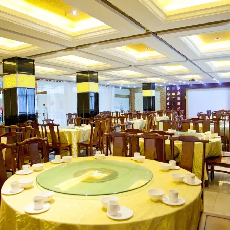 Xinle Hotel