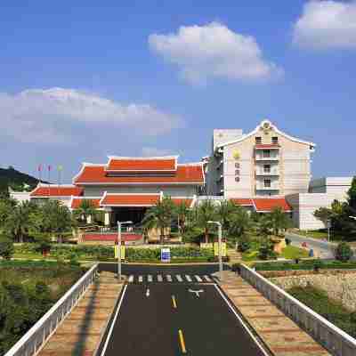 泉州迎賓館 Hotel Exterior