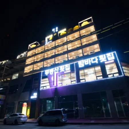 Lium Spa Hostel