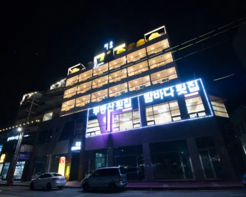 Lium Spa Hostel Hoteles cerca de Museo Hamel