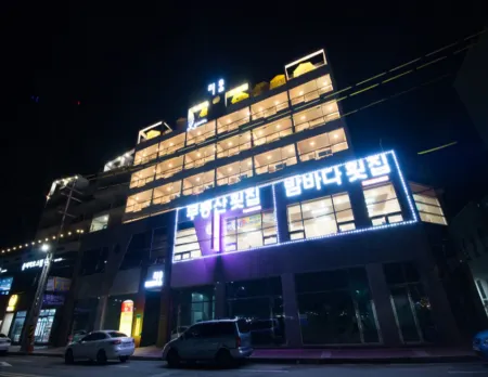 Lium Spa Hostel Отели в г. Йосу